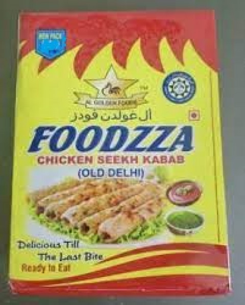 Foodzza Chicken Seekh Kabab 250g