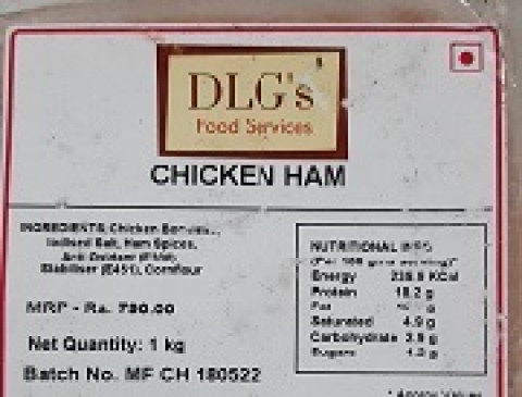Dlg Chicken Ham 1kg