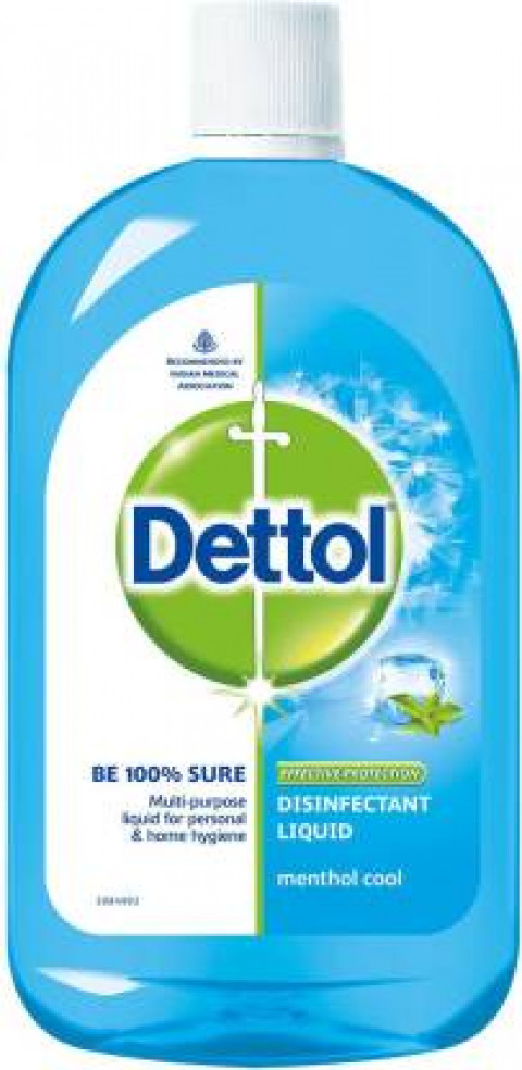 Dettol Disinfectant Multi-Use Hygiene Liquid, Menthol Cool - 200 ml Antiseptic Liquid